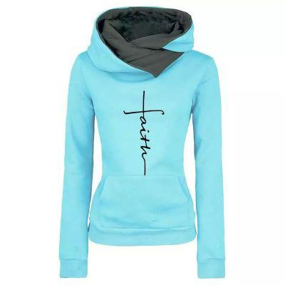 The stylish Faith hoodie - Frankie